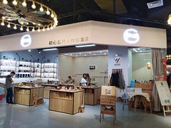 -五月木作·DIY木作文创体验店(北京路店)