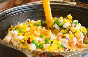 Bubbling Rice in Clay Pot