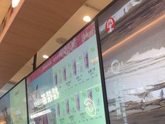 -霸王茶姬(上海静安大悦城店)