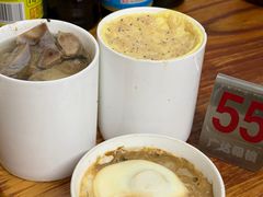 -广达眼镜炖罐(广达店)