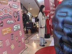 -天虹购物中心(石路店)