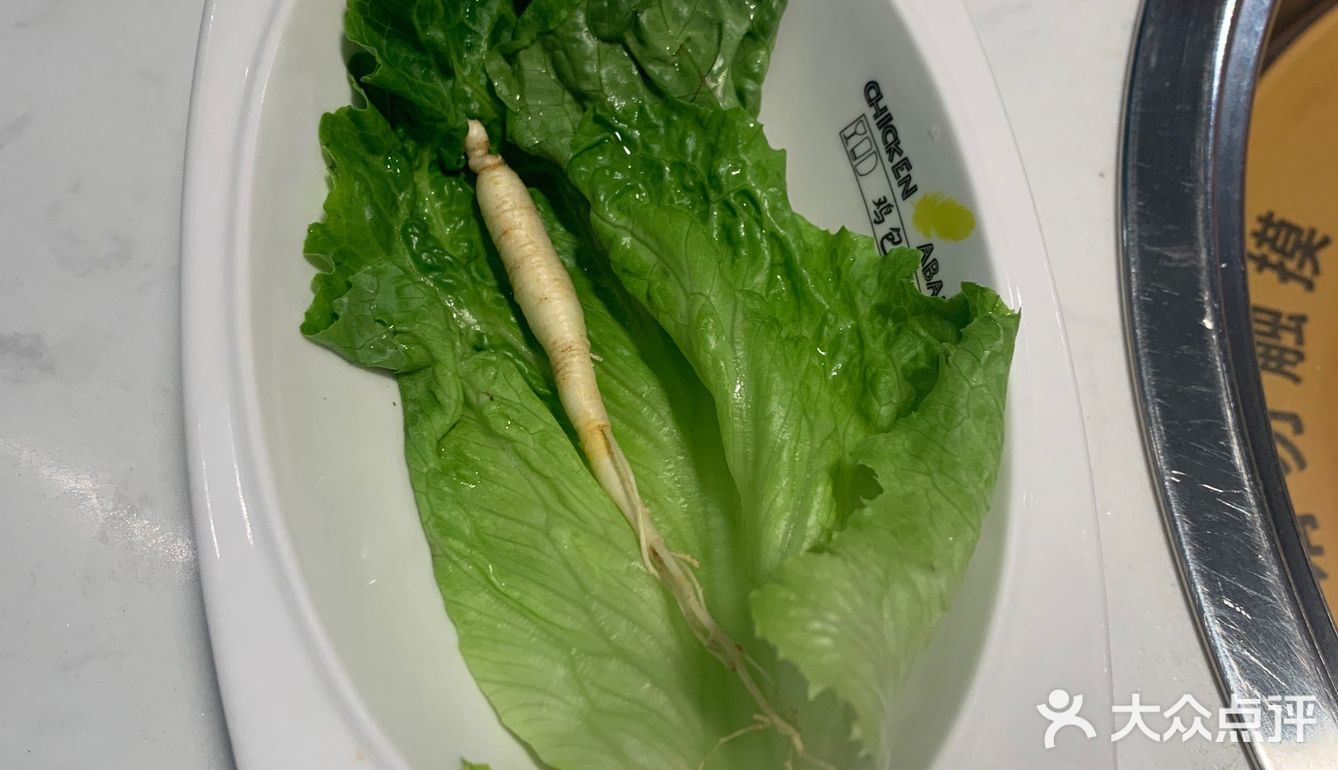 两个人点个套餐，到最后也没吃完