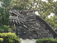 -豫园