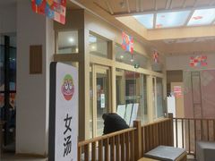 -水善汇旗舰店(金牛路店)