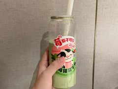 -海底捞火锅(方塔东街店)