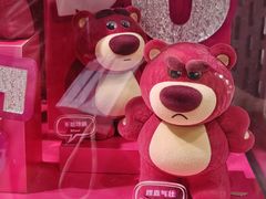 -皇庭广场(福华三路店)