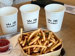 -SAANCI山池咖啡(海上世界文化艺术中心店)