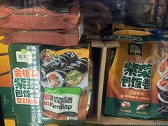 -山姆会员商店(杨桥西路店)