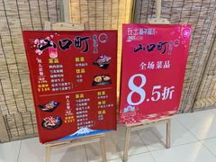 -炙忧烤肉屋(中国铁建广场店)