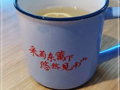 -蜜桃餐厅·伴山(绿宝广场店)