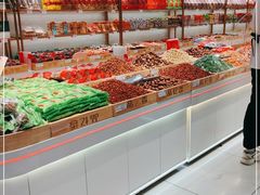 -品忆香炒货工坊(西稍门店)