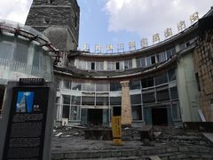 -北川老县城地震遗址