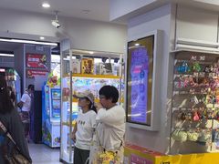 -风云再起游乐汇(南京常发广场店)