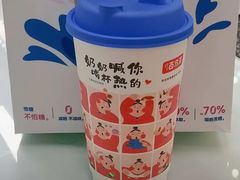 -百分茶(绿宝广场店)