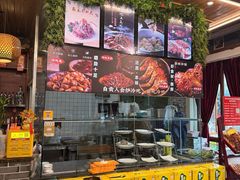 -厨神老街兔·淳朴人家店(盐帮菜风味名店)