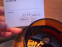 -fishtank鱼缸咖啡(三山街店)