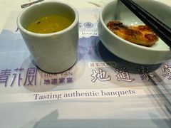 -青花小镇(凯翔新天地店)