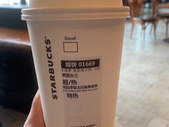 -星巴克(成都龙湖三千集店)