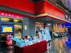 -万达影城(西铁营万达广场IMAX店)