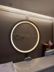 点击看大图 -Girmainy SPA杰美妮