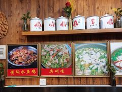 -重庆尖叫鸡尖椒鱼(夏湾总店)