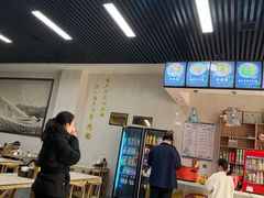 -沛锋昶牛肉面·中国兰州牛肉面体验店