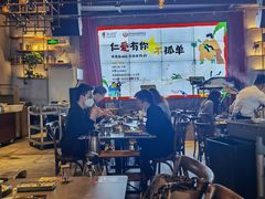 大堂-同仁四季椰子鸡(宝安壹方城店)