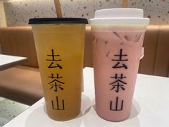 -去茶山(重庆万象城店)