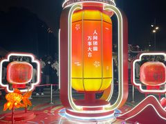 -吴山路夜市