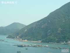 -南丫岛