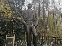-温江公园