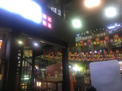 -桂源铺(亚新广场店)