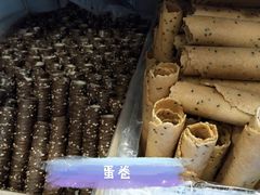-庆祥斋糕点厂(留学路店)
