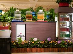 -咖啡苑自助餐厅·中国大饭店