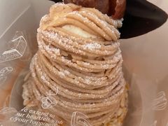 -KOMUGI 小麦家(新地假日广场店)