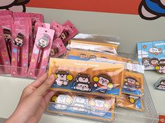 -新城市广场
