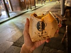 -滋啦啦油煎铺一乌镇萝卜丝饼