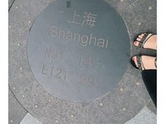 -同济大学(嘉定校区)