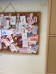 -可樱汇·美容洗发SPA