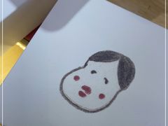 -阮大兴糕团(滨江宝龙店)