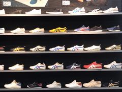 -ABC MART(心斎橋店)