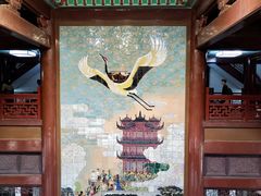 -黄鹤楼公园(黄鹤楼)