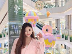 -北京清河万象汇