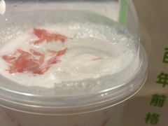 -宝珠奶酪(长宁金虹桥店)