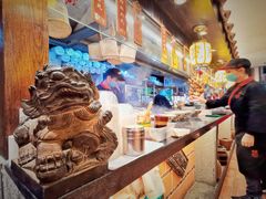 -邵子牙·中华老字号(定安路店)