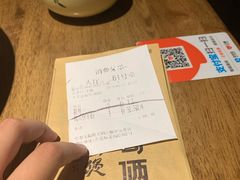 -胖哥俩肉蟹煲(海盐总店)