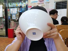 -和记粉馆(湘春路店)