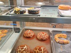 -喜马拉雅森(运河汇1958店)