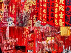 -西北轻工批发市场