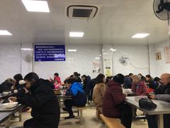 -汪家馄饨(集庆路店)